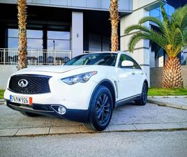 INFINITI QX70 INFINITI QX70 3.7 AWD 29,900 BGN