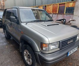 ISUZU TROOPER ISUZU TROOPER 3.1DTI 7,500 BGN