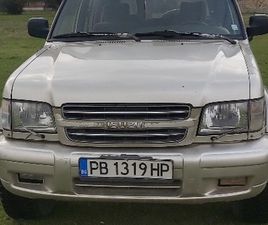 ISUZU TROOPER ISUZU TROOPER 3.5 7,700 BGN