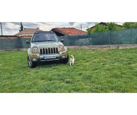 JEEP CHEROKEE JEEP CHEROKEE 3.7L 12,600 BGN