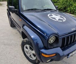 JEEP LIBERTY JEEP LIBERTY 3.7 211U043AС 9,000 BGN
