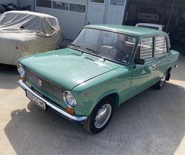 LADA 1200 S 9,499 EUR