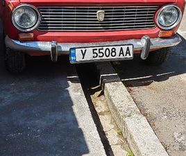 LADA 2102 1300 U0426ЕНА U043FО U0434ОU0433ОВАРU044FНЕ