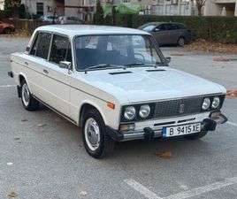 LADA 1500 1.5 5,500 BGN