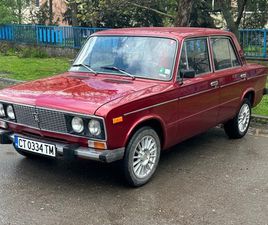 LADA 1500 7,300 BGN