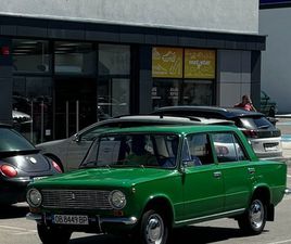 LADA 2101 2101 9,000 EUR