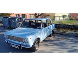 LADA 2101 U0416ИU0433U0443U043BИ 7,999 BGN