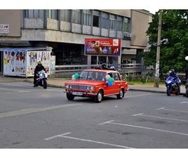 LADA 2103 LADA 2103 9,300 BGN