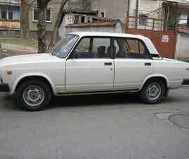 LADA 2105 1.3 4,300 BGN