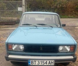 LADA 2105 LADA 2105 8,000 BGN