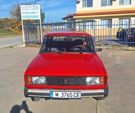 LADA 2105 8,000 BGN