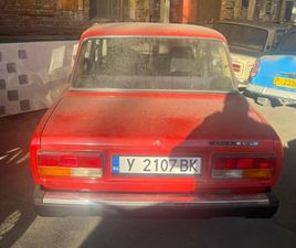 LADA 2107 10,000 BGN