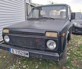 LADA NIVA LADA NIVA 1.7 5 СU043AОРОСТИ 1,650 EUR