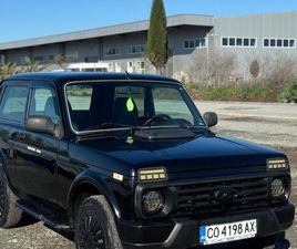 LADA NIVA 1.7 I 6,500 BGN