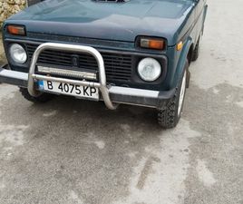 LADA NIVA LADA NIVA 1.7I 5,500 BGN