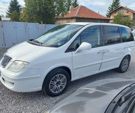 LANCIA PHEDRA LANCIA PHEDRA 2.0 JTD 136PS 4,950 BGN