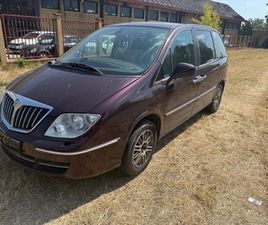 LANCIA PHEDRA LANCIA PHEDRA 2.0 JTD U0418ТАU043BИU044F 4,400 BGN