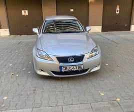LEXUS IS220 177HP 7,999 BGN