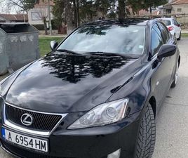 LEXUS IS220 2.2 D 7,500 BGN