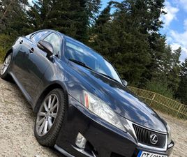 LEXUS IS220 220D 13,400 BGN