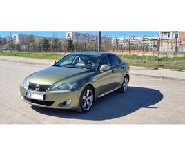 LEXUS IS220 220D 8,200 BGN