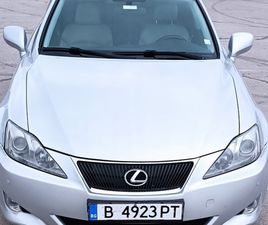 LEXUS IS250 250 12,500 BGN