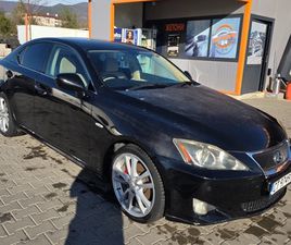 LEXUS IS250 6,500 BGN