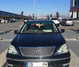 LEXUS LS LS 430 LEXUS LS430 7,700 BGN