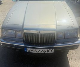 LINCOLN MARK LINCOLN MARK 30,000 BGN