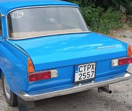 MOSKVICH 412 1500 8,400 BGN