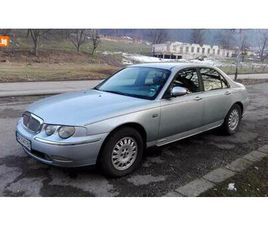 ROVER 75 2.5IU041AU041BU0418U041CU0410U0422U0420U041EНU0418U041A 3,999 BGN