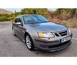 SAAB 9-3 2.0 T AERO 13,500 BGN