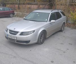 SAAB 9-5 2.0T,LPG, 5,300 BGN