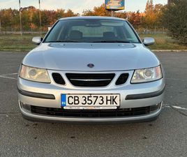 SAAB 9-5 2.2 U0434ИЗЕU043B / 6СU043A 4,999 BGN