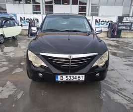 SSANGYONG ACTYON 2.0 141U043A.С. 4,800 BGN