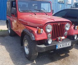 SSANGYONG KORANDO SSANGYONG KORANDO VRANGLER 20,000 BGN