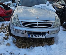SSANGYONG REXTON SSANGYONG REXTON 2.9TDI 3,500 BGN