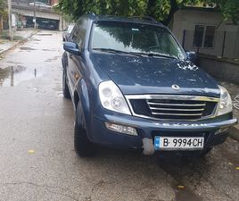 SSANGYONG REXTON SSANGYONG REXTON 2.9ТU0434 5,800 BGN