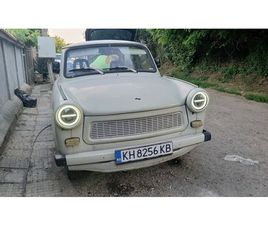 TRABANT 601 TRABANT 601 8,850 BGN
