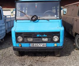 UAZ 452 UAZ 452 2.4 4X4 U0426ЕНА U043FО U0434ОU0433ОВАРU044FНЕ