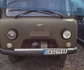UAZ 452 2.9 115KC.4X4 15,000 BGN
