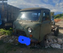 UAZ 452 452 U0426ЕНА U043FО U0434ОU0433ОВАРU044FНЕ