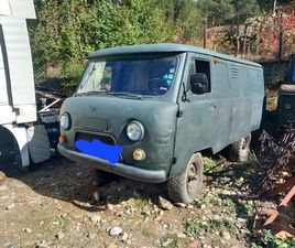 UAZ 452 U0424U0423U0420ГU041EН U0426ЕНА U043FО U0434ОU0433ОВАРU044FНЕ