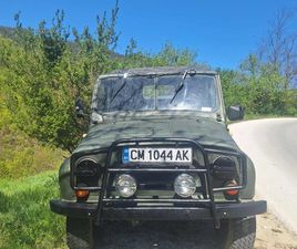 UAZ 469 6+1 3,500 BGN