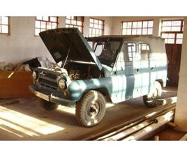 UAZ 469 9,999 EUR