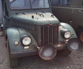 UAZ 69 2.4 5,500 BGN