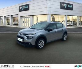 1.2 PURETECH 83CH S&S FEEL BUSINESS