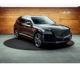 2022 GENESIS GV80 - GV80 3.0 CRDI LUXUS 7 SEATER AT8 AWD