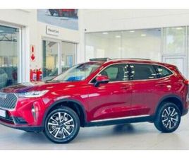 HAVAL H6 2023 HAVAL H6 2.0T SUPER LUXURY 4X4 AUTO