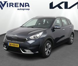 KIA NIRO 1.6 GDI HYBRID DYNAMICLINE - AUTOMAAT - TREKHAAK - ACHTERUITRIJCAMERA - NAVIGATIE - CRUISE CONTROL - CLIMATE CONTROL - - 12 MAANDEN BOVAG GARANTIE